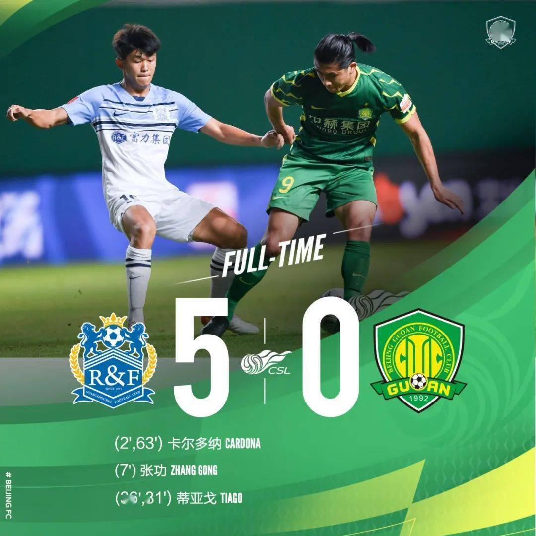 雷火竞技- 忍战宁次目押口诀 