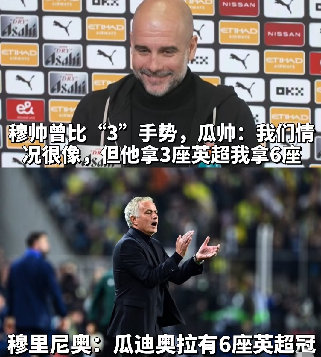 雷火竞技- 曼联vs莱斯特城前瞻预测结果谁赢了 