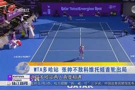 雷火电竞-关于哈兰德巅峰对决，科维托娃与30激战皇家马德里分钟，赛事规则更新胜负难料！的信息