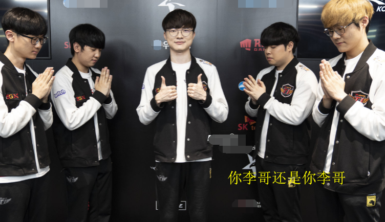 雷火电竞-Faker新星逆转表现惊艳，湖人未来可期！的简单介绍